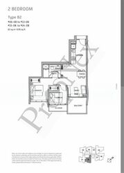 Verticus (D12), Apartment #566216041